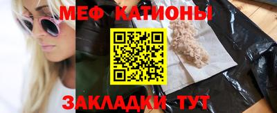альфа пвп VHQ Кумертау