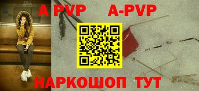 бутират Кулебаки