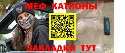 дмт Кунгур