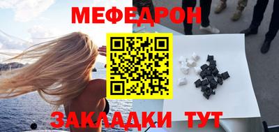 гидра Краснодар