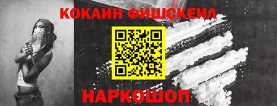 бутират Кулебаки