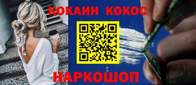 дмт Кунгур