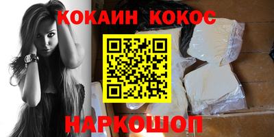 альфа пвп VHQ Кумертау