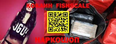 дмт Кунгур