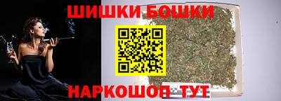 альфа пвп VHQ Кумертау
