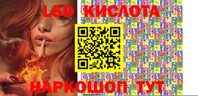 альфа пвп VHQ Кумертау