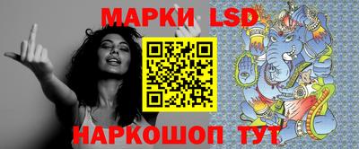 бутират Кулебаки