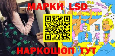 бутират Кулебаки