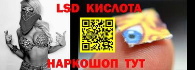 альфа пвп VHQ Кумертау
