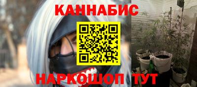 альфа пвп VHQ Кумертау