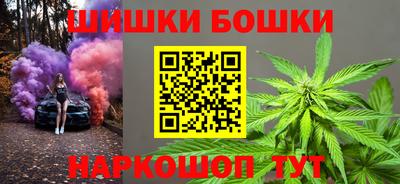 бутират Кулебаки