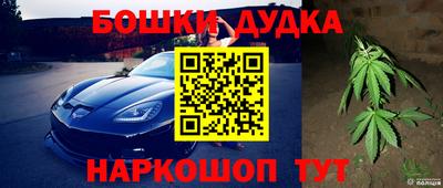 альфа пвп VHQ Кумертау