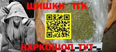 дмт Кунгур