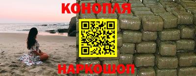 бутират Кулебаки