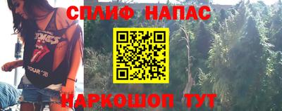 дмт Кунгур