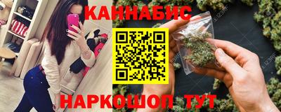 альфа пвп VHQ Кумертау