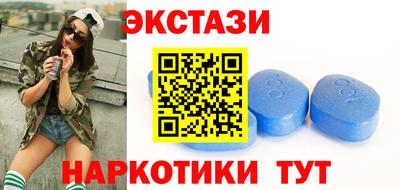 альфа пвп VHQ Кумертау