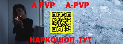 бутират Кулебаки