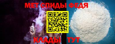 бутират Кулебаки