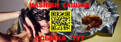 дмт Кунгур
