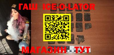 дмт Кунгур