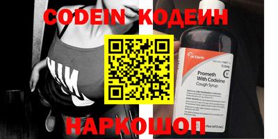 дмт Кунгур