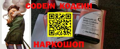 альфа пвп VHQ Кумертау