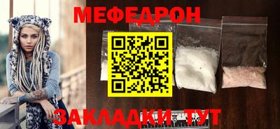 дмт Кунгур